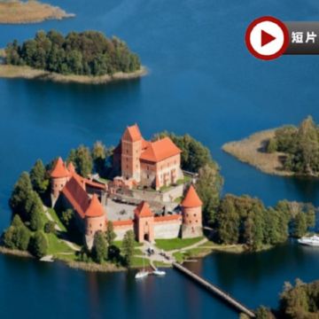 【稅項全包】波羅的海三國+芬蘭  8天精裝假期~包入場參觀湖中特拉凱城堡歷史博物館、圖雷達城堡及石中教堂、乘郵船由愛沙尼亞前往赫爾辛基省時舒適