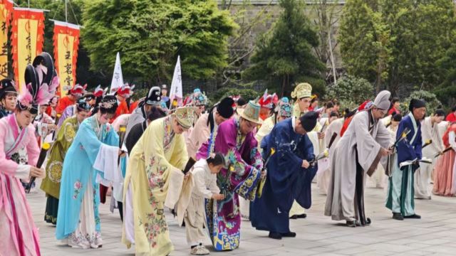 致敬戲聖湯顯祖活動