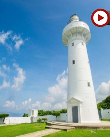 高雄+墾丁+台南 打卡體驗5天團 梅花鹿生態園區(餵食體驗)~鵝鑾鼻燈塔+墾丁大街+安平老街+時空之城3D空中彩繪*再減-$160憑指定中銀咭推廣碼【BOC160A3】