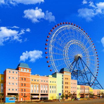 【🐰復活節限定🐣】苗栗+台中潮玩親子5天👪*再減-$160憑指定中銀咭推廣碼【BOC160A3】