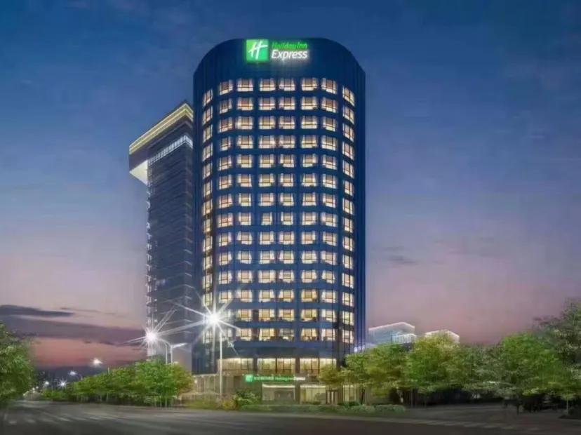 北京亦莊通明湖智選假日酒店