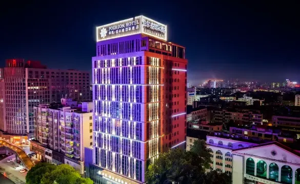 河源和航伯爾盛酒店