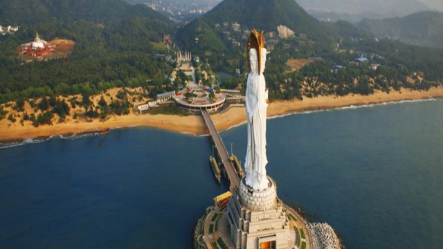 南山文化旅遊區