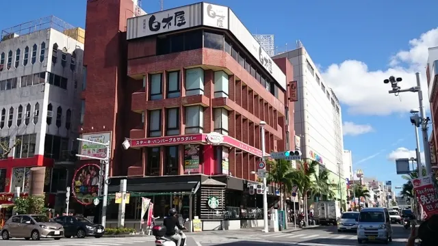 日本 沖繩 那霸國際通