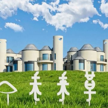 內蒙古未來草原、呼和浩特、鄂爾多斯6天純玩之旅‧鄂爾多斯未來草原、響沙灣(騎駱駝、沙海遊艇、沙漠小火車)、大召寺、成吉思汗陵、鄂爾多斯文化產業園、清真大寺、伊利健康谷