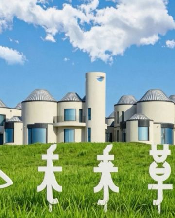 內蒙古未來草原、呼和浩特、鄂爾多斯6天純玩之旅‧鄂爾多斯未來草原、響沙灣(騎駱駝、沙海遊艇、沙漠小火車)、大召寺、成吉思汗陵、鄂爾多斯文化產業園、清真大寺、伊利健康谷