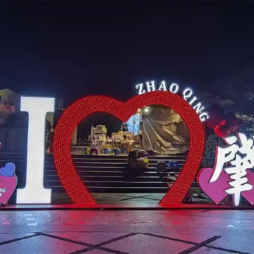 《鮑蔘翅肚鳳凰四重奏》石灣公仔街、順德漁人碼頭、紫荊西堤文創西街 【(位上)臻品花膠燴遼蔘+(位上)鮑魚海味燉鮮鳳宴】【北寄貝撈雞+(位上)濃湯翅盅仔雲吞宴】佛山肇慶純玩2天團