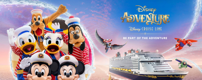 迪士尼探險號遊輪 Disney Adventure
