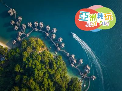 檳城+怡保+翡翠帝王島+吉隆坡5天團·《全程不購物》 巿場罕有２晚 翡翠帝王島 Garden Villa  包 SPA 、吉隆坡五星級巿中心EQ酒店 包頂層酒吧近觀雙子塔夜景、獨家山頂夜景餐廳享用晚餐＋新派肉骨茶+果木煙燻甘榜雞