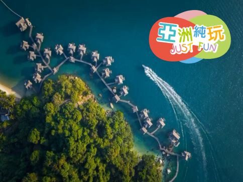 檳城+怡保+翡翠帝王島+吉隆坡5天團·《全程不購物》 巿場罕有2晚 翡翠帝王島 Garden Villa 包 SPA 、吉隆坡五星級巿中心EQ酒店 包頂層酒吧近觀雙子塔夜景、獨家山頂夜景餐廳享用晚餐+新派肉骨茶+果木煙燻甘榜雞 檳城+怡保+翡翠帝王島+吉隆坡5天團·《全程不購物》 巿場罕有2晚 翡翠帝王島 Garden Villa 包 SPA 、吉隆坡五星級巿中心EQ酒店 包頂層酒吧近觀雙子塔夜景、獨家山頂夜景餐廳享用晚餐+新派肉骨茶+果木煙燻甘榜雞