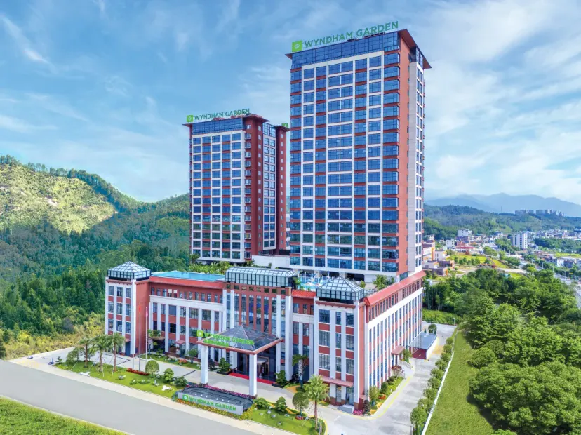 韶關新盟溫德姆花園酒店