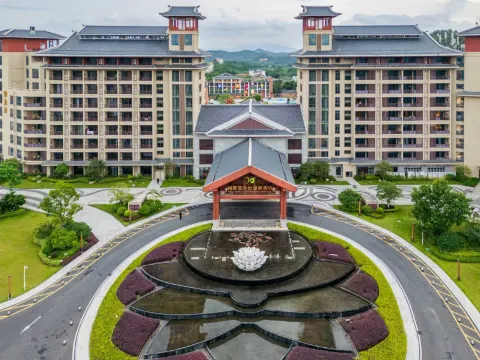 新興翔順金水台溫泉小鎮