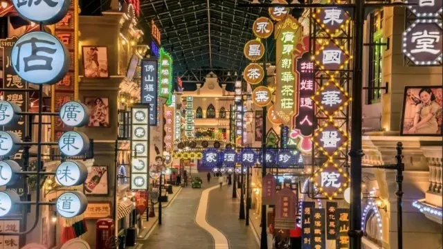 佛山宋城•廣東千古情