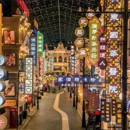 佛山+東莞3天團·《廣東千古情+酒店自助晚餐》保證入住國際品牌~RAMADA佛山華美達酒店+東莞厚街國際大酒店