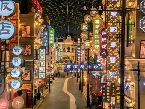 佛山+東莞3天團·《廣東千古情+酒店自助晚餐》保證入住國際品牌~RAMADA佛山華美達酒店+東莞厚街國際大酒店