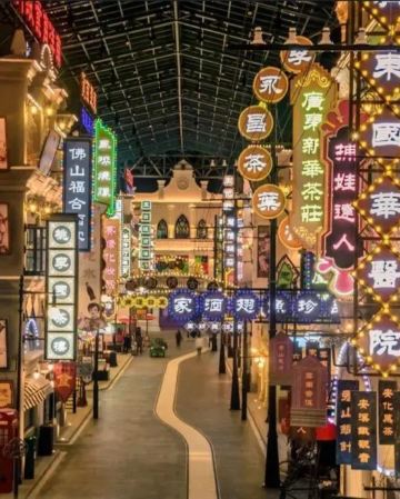 佛山+東莞3天團·《廣東千古情+酒店自助晚餐》保證入住國際品牌~RAMADA佛山華美達酒店+東莞厚街國際大酒店