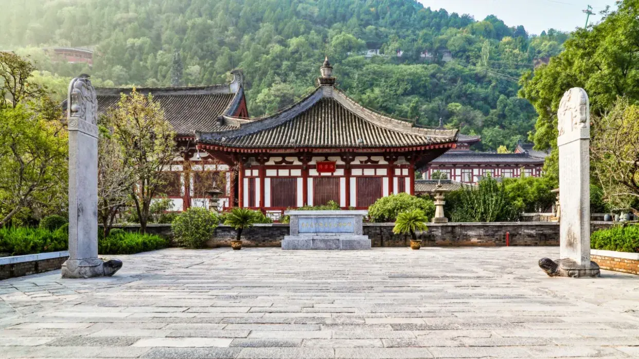 華清宮御湯遺址