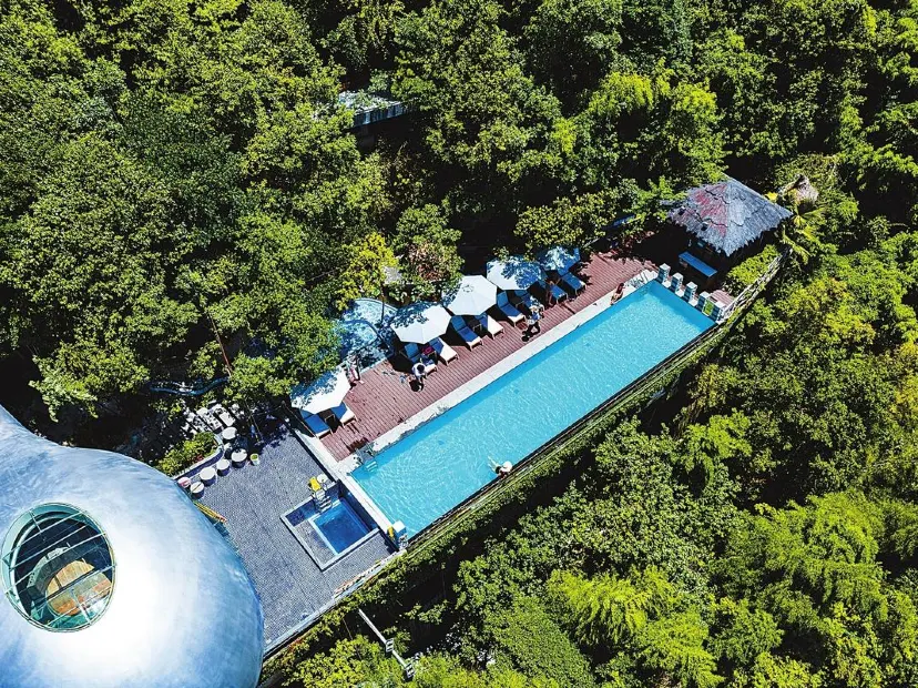 莽山森林溫泉度假酒店