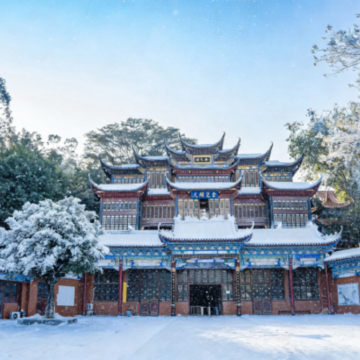 清遠2天團·「紅牆雪景・白色情人節」紅牆映雪・嶺南小京城「金雞巖」 樹上精靈・萬雀歸巢「禾雀花基地」