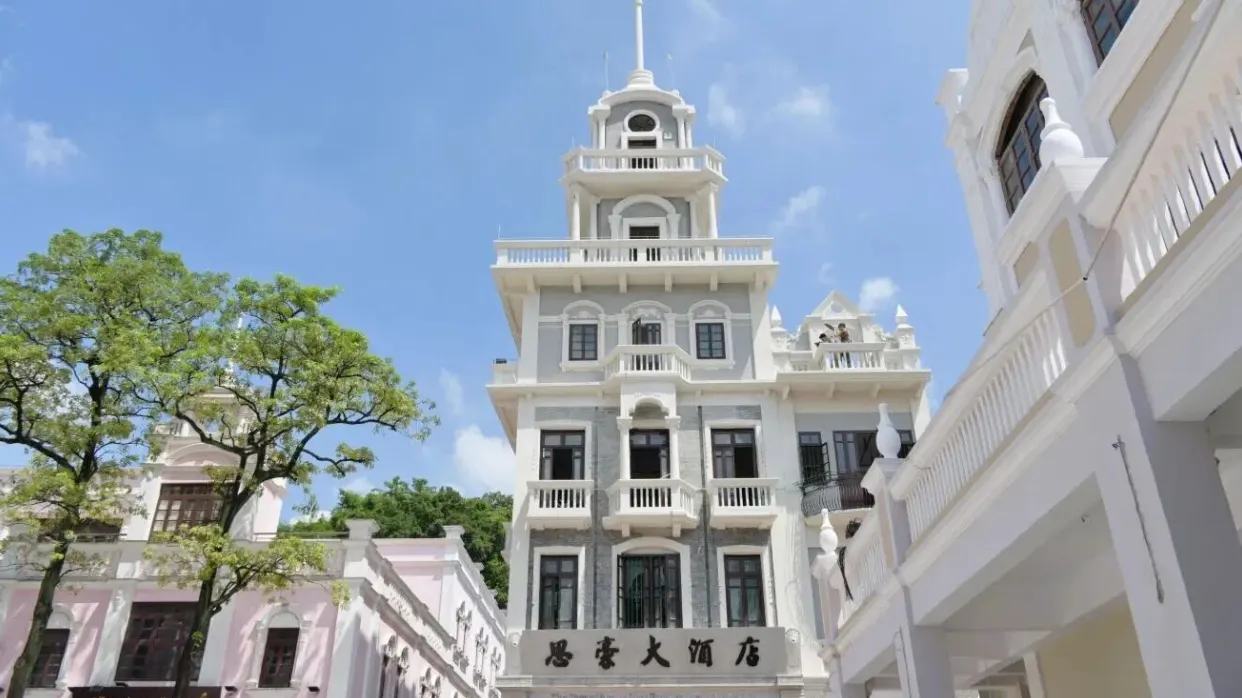 永安旅游