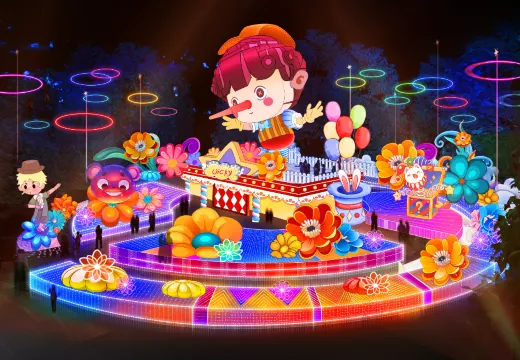 粵港澳大灣區燈會