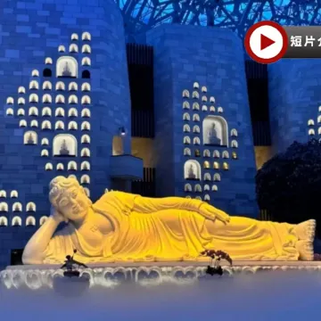 南京+蘇州5天團·雙城攬秋賞秋奢享之旅【黑珍珠一鑽餐廳~江南灶】【黑珍珠一鑽餐廳~江南雅廚】【永安私廚~頌福雅宴】【奢享住宿：南京河西安達仕酒店、蘇州柏悅酒店】