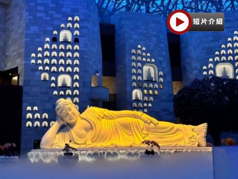 南京+蘇州5天團·雙城攬秋賞秋奢享之旅【黑珍珠一鑽餐廳~江南灶】【黑珍珠一鑽餐廳~江南雅廚】【永安私廚~頌福雅宴】【奢享住宿：南京河西安達仕酒店、蘇州柏悅酒店】