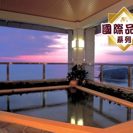 大阪5天團·「米芝蓮1星食府」~樂心Omakase及洲際酒店Pierre法國料理、南紀白濱 Marriot 溫泉酒店、大阪Sheraton Miyako 酒店《6人小團‧純玩團‧免收旅行團服務費‧不設指定購物點》