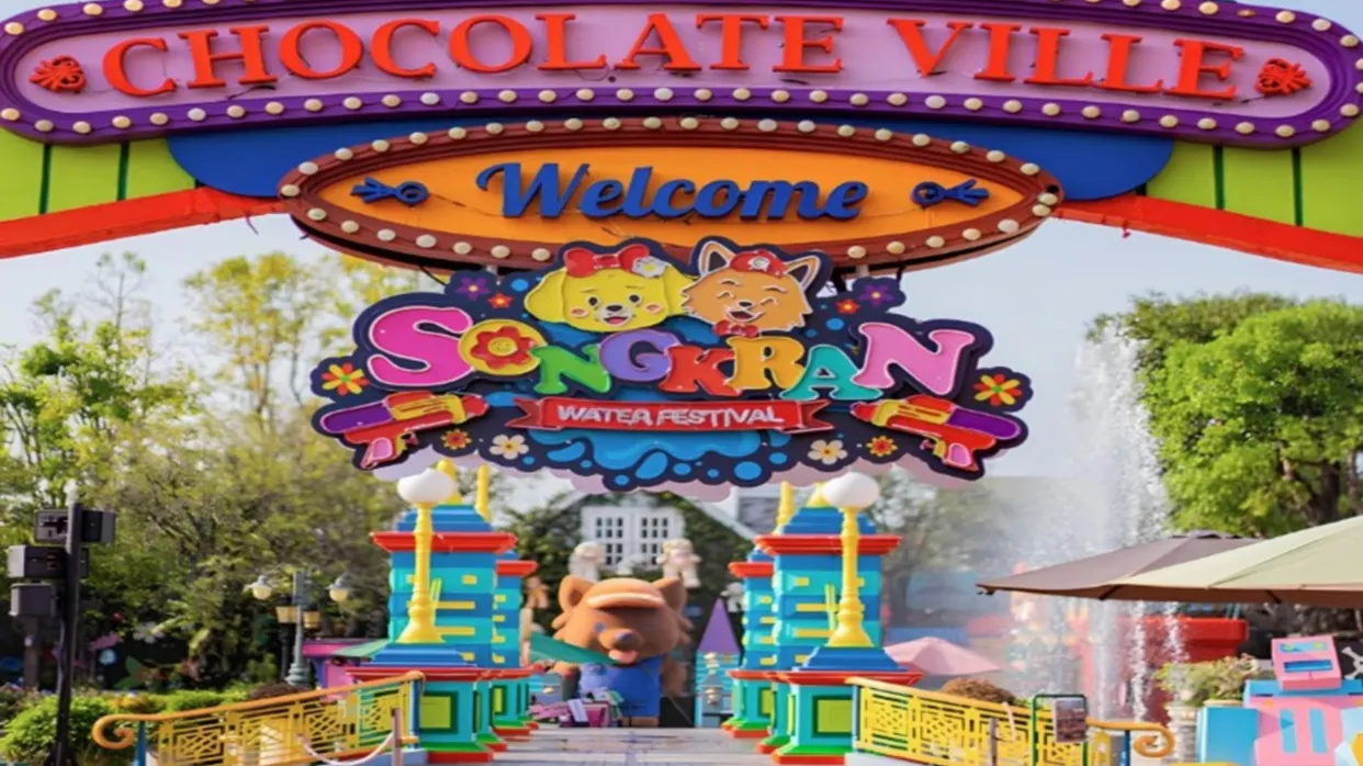童話世界~Chocolate Ville