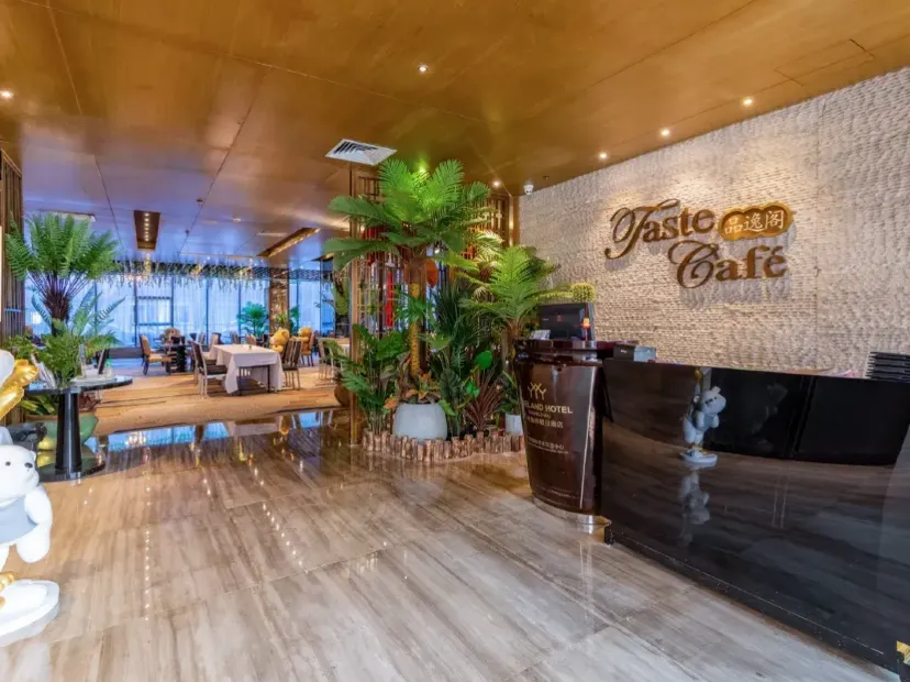 酒店海鮮美食自助餐
