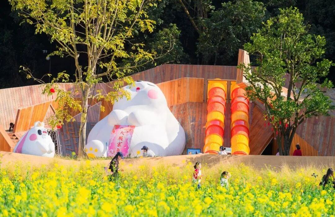 廣州天人山水大地藝術園 