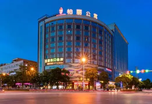 永安旅游