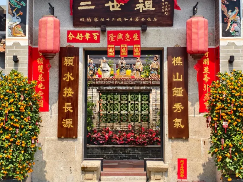 二世祖私房菜館~高湯大蝦宴