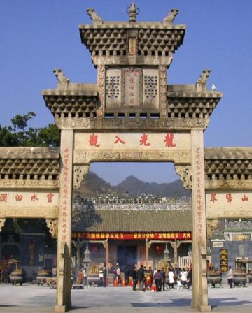 肇慶2天團·德慶悦城龍母古廟(感受千年龍母文化) (貼心安排: 包酬神金豬一隻、龍母五寶祈福)