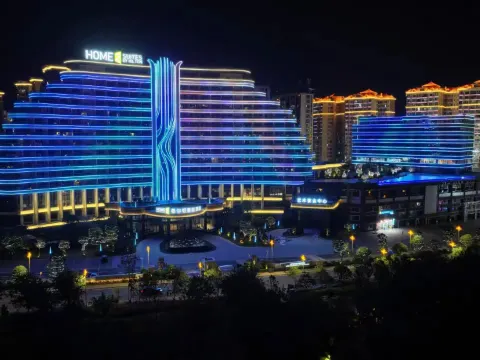 韶關翁源希爾頓惠庭酒店