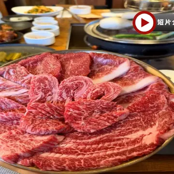 釜山6天團·地道韓食之旅《 10月份起出發適用 》Club D Oasis主題汗蒸幕/Haeundae Blueline Park 海岸列車/打卡咖啡店 Waveon Coffee/時令果園/冬日士多啤梨 釜山6天團·地道韓食之旅《 10月份起出發適用 》Club D Oasis主題汗蒸幕/Haeundae Blueline Park 海岸列車/打卡咖啡店 Waveon Coffee/時令果園/冬日士多啤梨