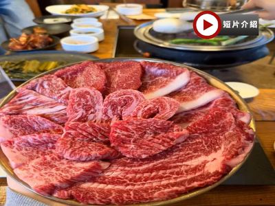 釜山6天團·地道韓食之旅《 10月份起出發適用 》Club D Oasis主題汗蒸幕/Haeundae Blueline Park 海岸列車/打卡咖啡店 Waveon Coffee/時令果園/冬日士多啤梨
