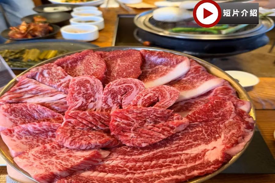 釜山6天團·地道韓食之旅《 10月份起出發適用 》Club D Oasis主題汗蒸幕/Haeundae Blueline Park 海岸列車/打卡咖啡店 Waveon Coffee/時令果園/冬日士多啤梨