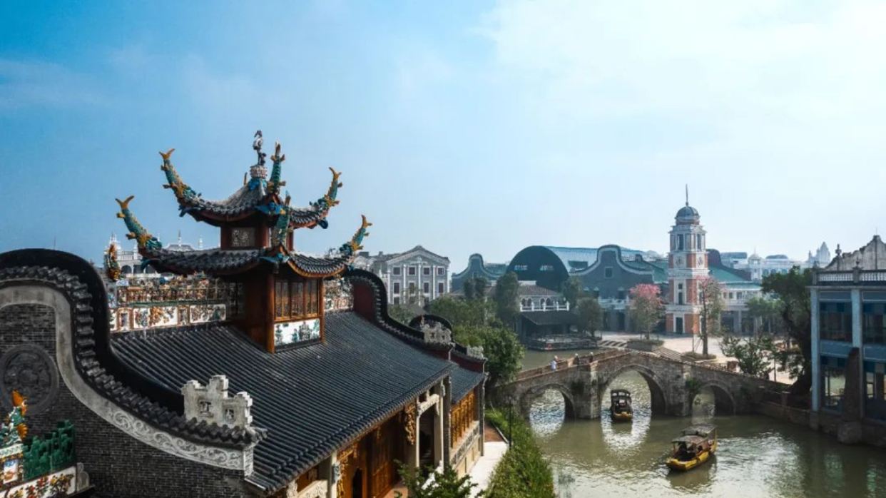 赤坎古鎮僑鄉風情旅遊度假區