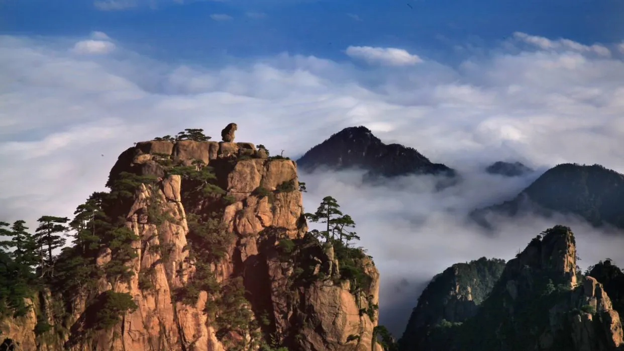 黃山