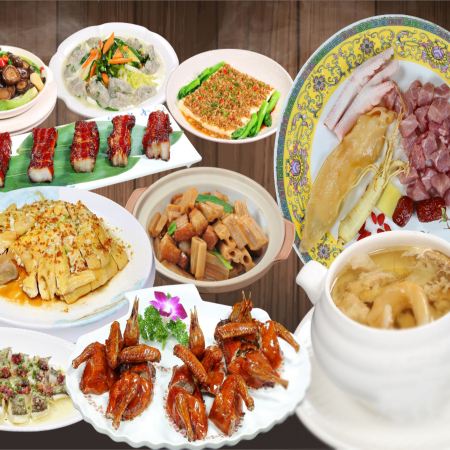 中山2天團·《平玩》【翅湯煲大花膠+紅燒乳鴿宴】【海韻姜太公釣魚海鮮盛宴】 「順德歡樂海岸plus」保證入住中山美豪怡致酒店抵玩2天團