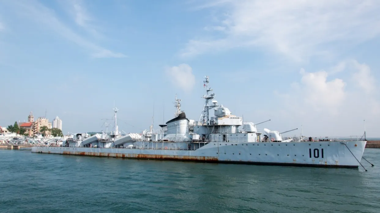 海軍博物館