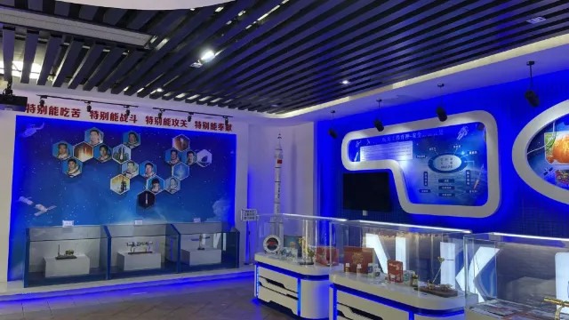 航天農業科技生態園