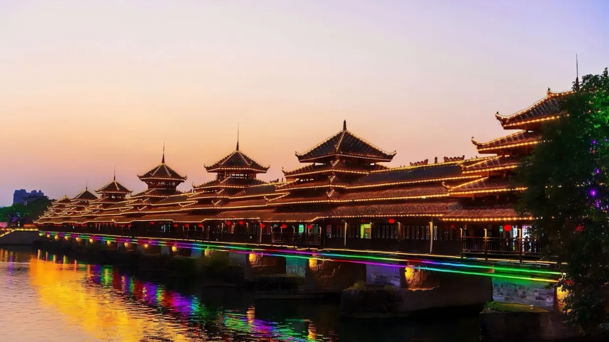 永安旅游