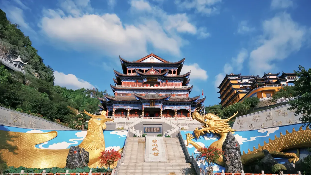 東華禪寺