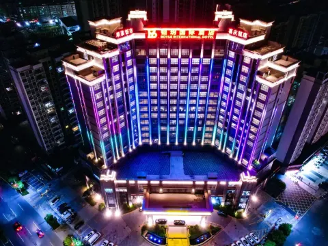 台山鉑玥國際酒店