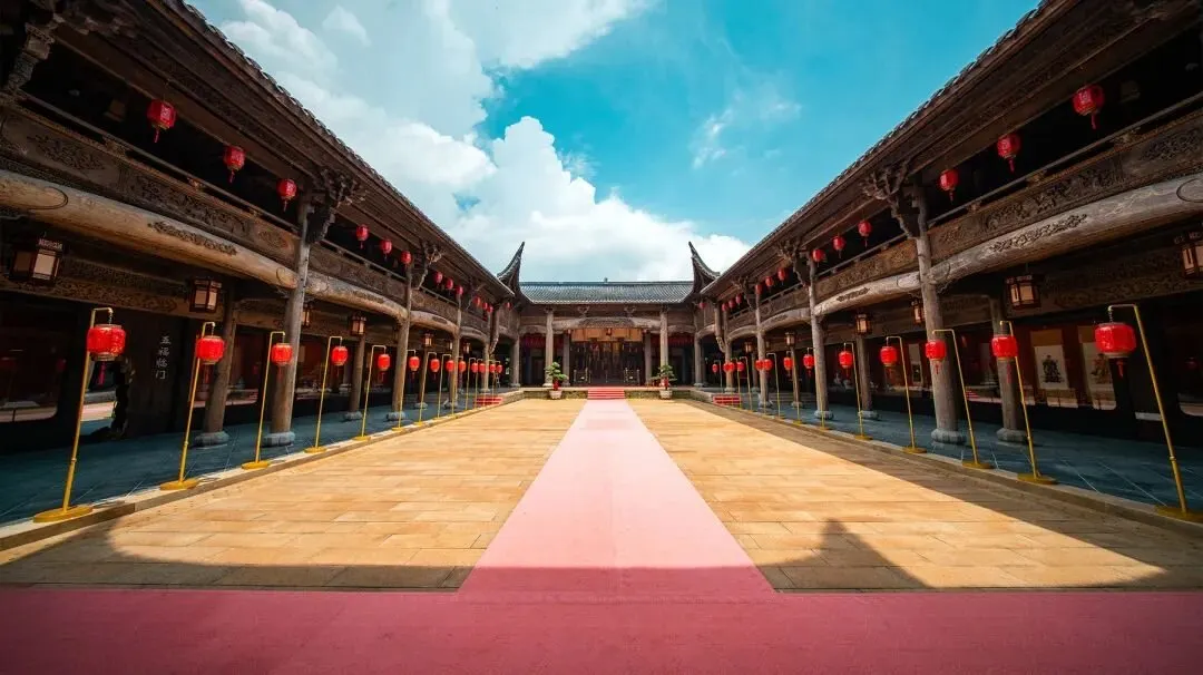龍岩武平百家大院