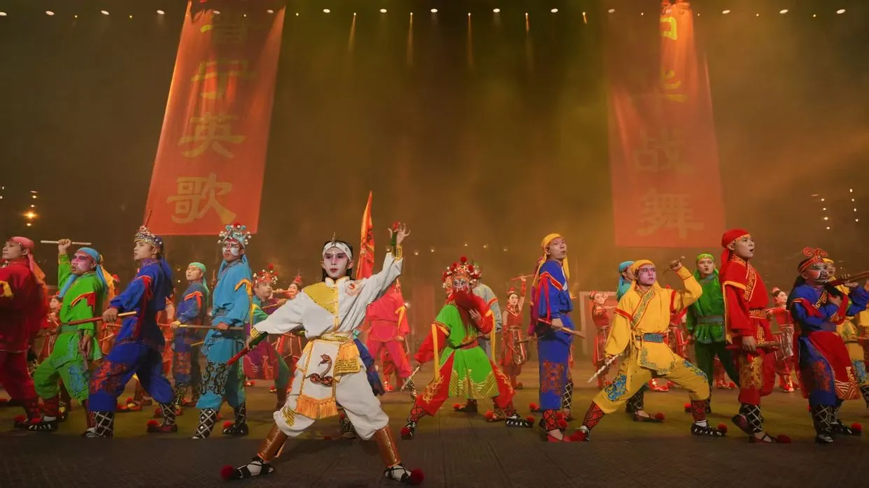 英歌情大型實景歌舞SHOW
