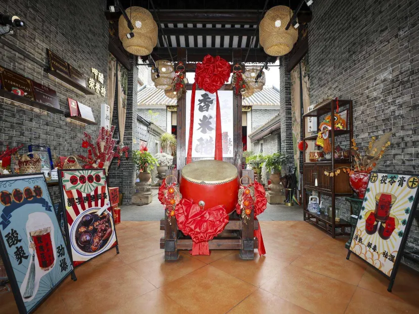 鎮店香米醋&招牌呷醋五寶宴