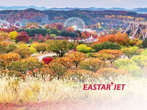 京畿道+釜山6天團·「炸雞體驗」1991橋村炸雞、愛寶樂園Everland、斜坡滑車SkylineLuge、義王鐵道自行車、釜山ArteMuseum、BluelinePark海雲台海岸列車《 限定出發: 10月21日 》 京畿道+釜山6天團·「炸雞體驗」1991橋村炸雞、愛寶樂園Everland、斜坡滑車SkylineLuge、義王鐵道自行車、釜山ArteMuseum、BluelinePark海雲台海岸列車《 限定出發: 10月21日 》